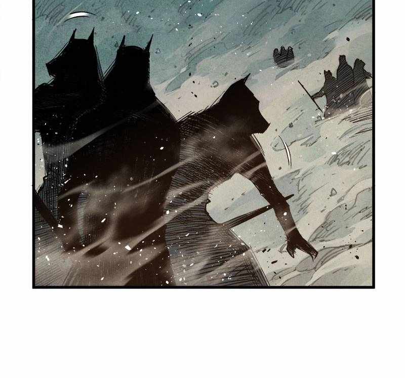 Blade and Expedition: Impervious Sword Chapter 19 30