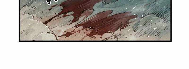 Blade and Expedition: Impervious Sword Chapter 19 45