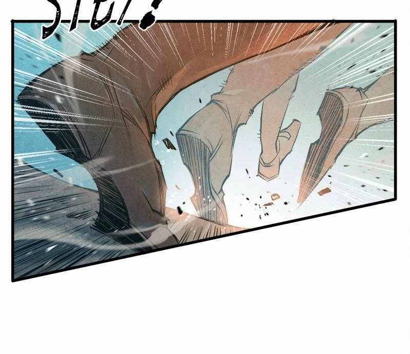 Blade and Expedition: Impervious Sword Chapter 20 31