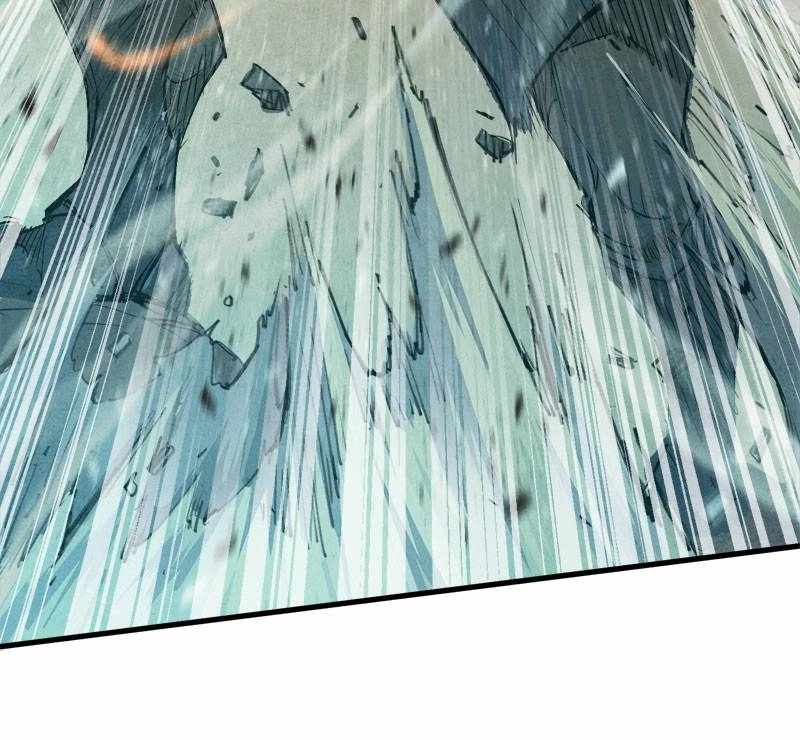 Blade and Expedition: Impervious Sword Chapter 20 37