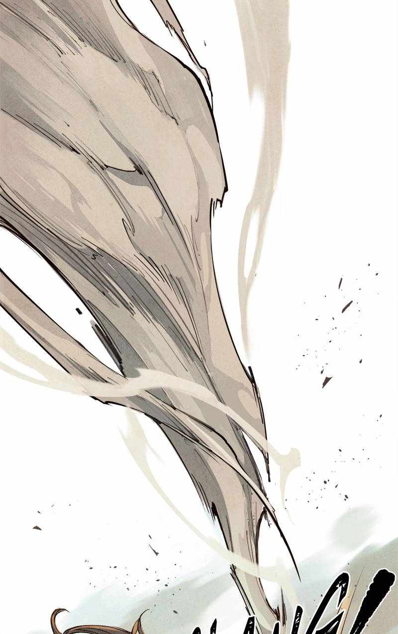 Blade and Expedition: Impervious Sword Chapter 20 47
