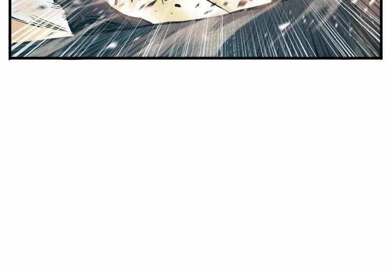 Blade and Expedition: Impervious Sword Chapter 20 6