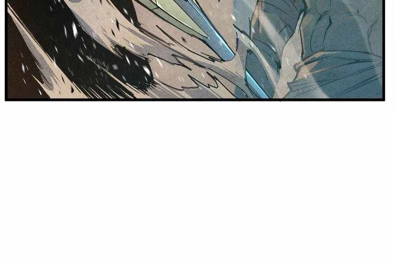 Blade and Expedition: Impervious Sword Chapter 20 64