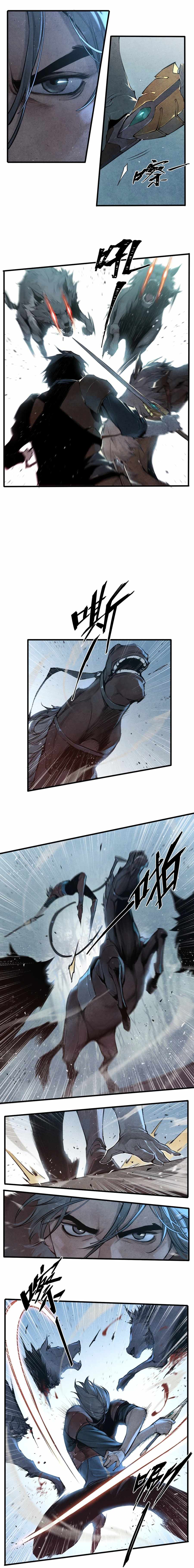 Blade and Expedition: Impervious Sword Chapter 3 7