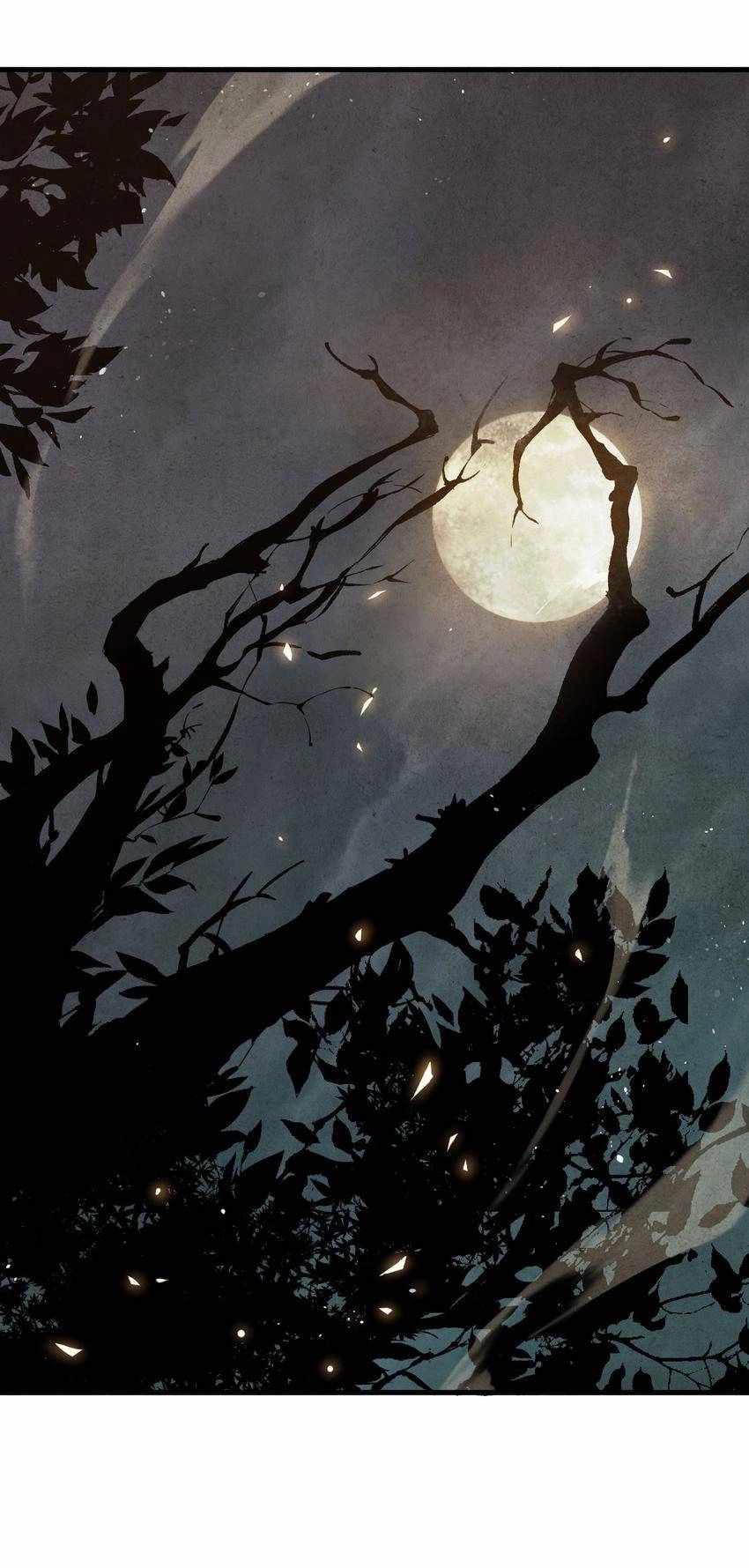 Blade and Expedition: Impervious Sword Chapter 9 1