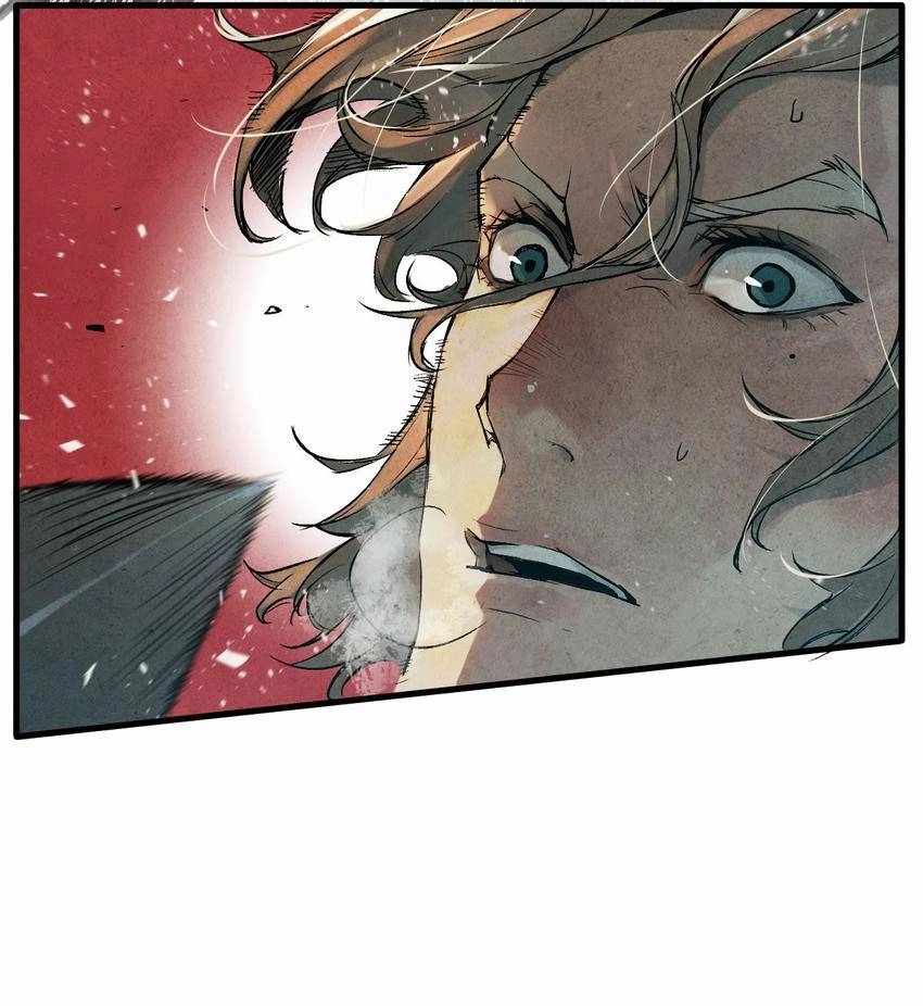 Blade and Expedition: Impervious Sword Chapter 9 28