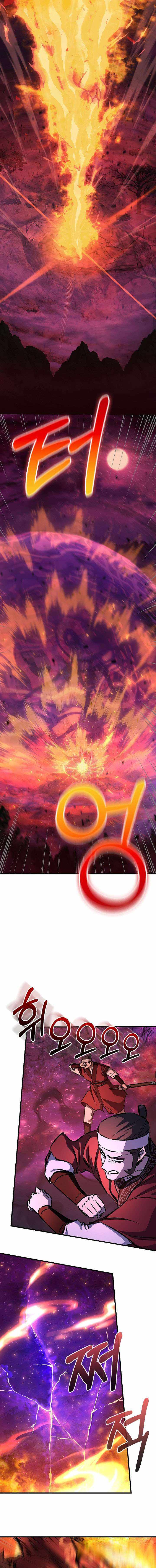 Childhood Friend of the Zenith Chapter 100 16
