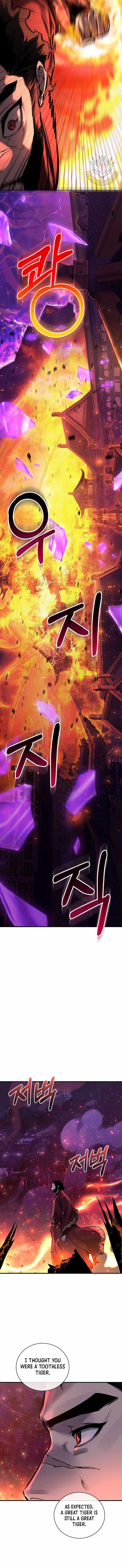 Childhood Friend of the Zenith Chapter 100 17