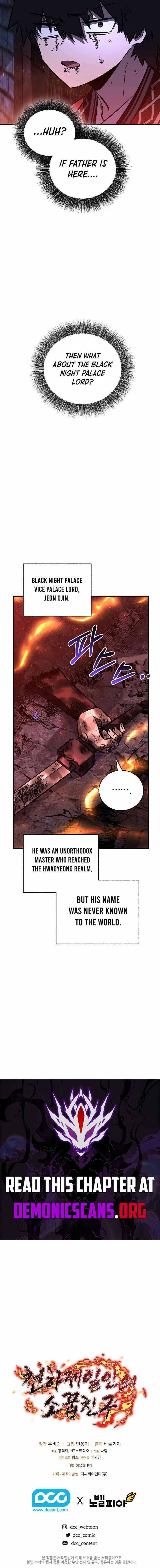 Childhood Friend of the Zenith Chapter 101 18