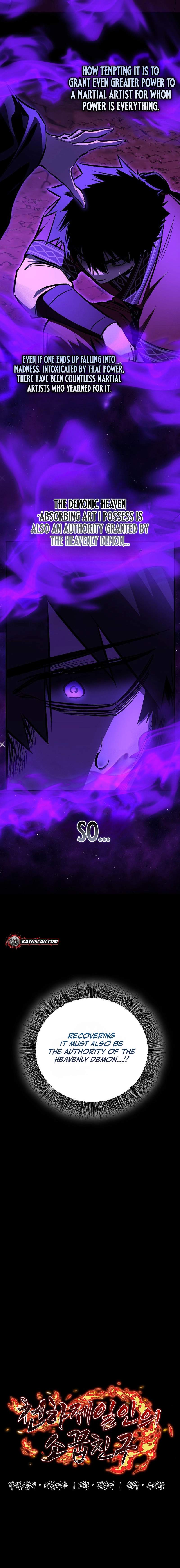 Childhood Friend of the Zenith Chapter 103 2