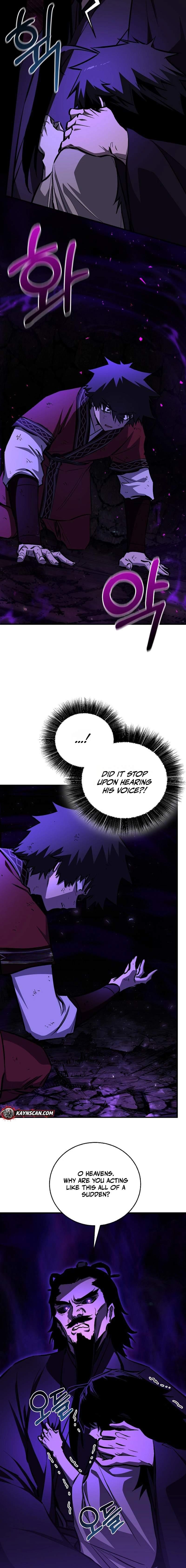 Childhood Friend of the Zenith Chapter 103 6