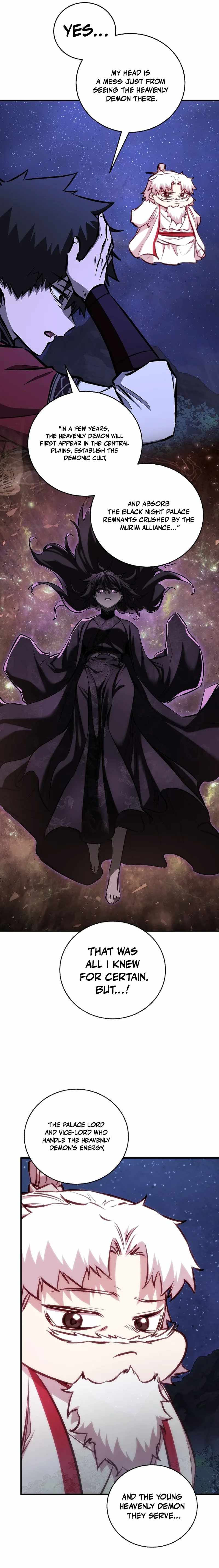 Childhood Friend of the Zenith Chapter 104 10