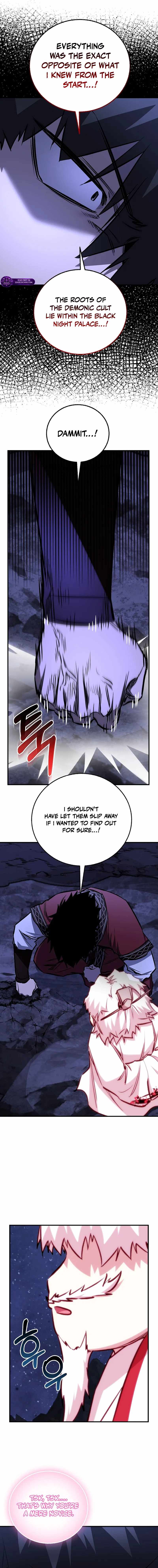 Childhood Friend of the Zenith Chapter 104 11