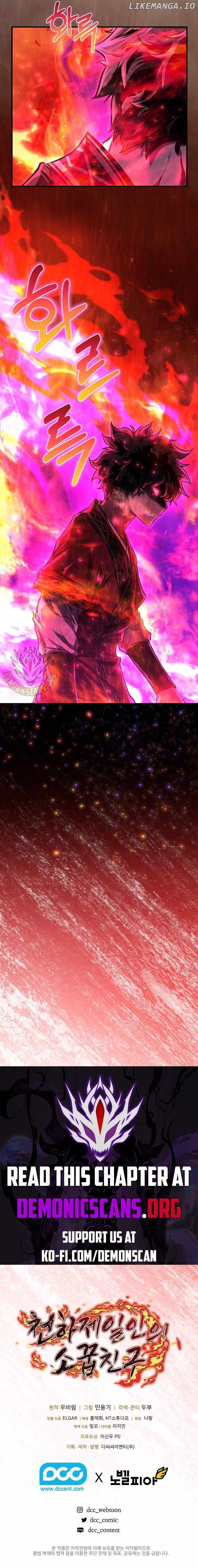 Childhood Friend of the Zenith Chapter 43 13