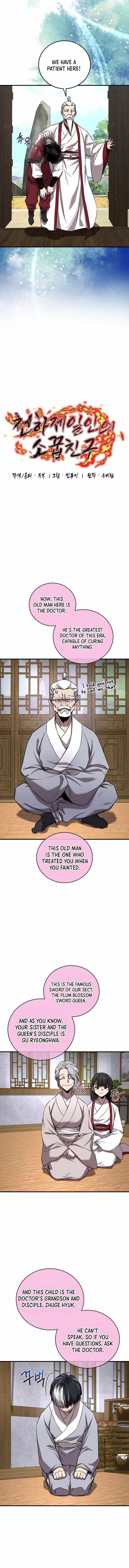 Childhood Friend of the Zenith Chapter 44 8