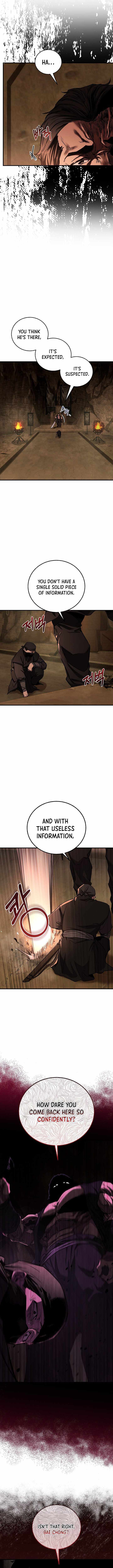 Childhood Friend of the Zenith Chapter 48 2