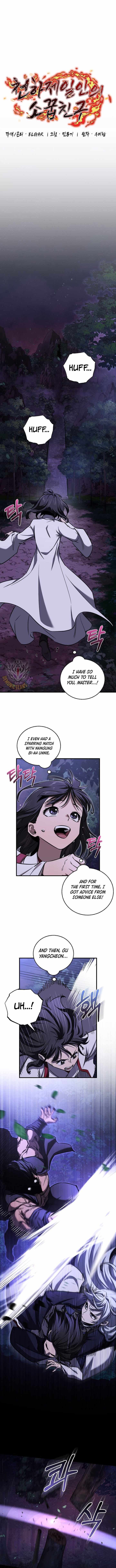 Childhood Friend of the Zenith Chapter 52 3