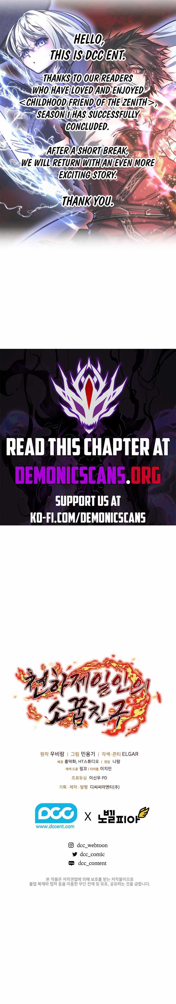 Childhood Friend of the Zenith Chapter 54 12