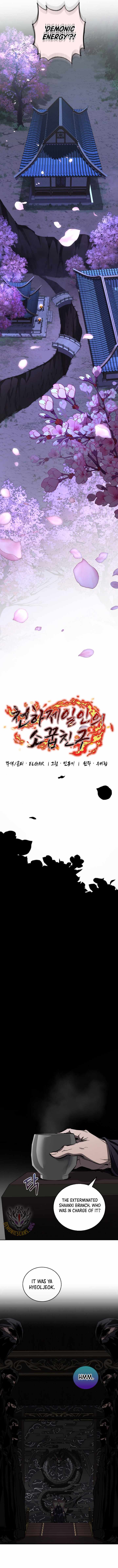 Childhood Friend of the Zenith Chapter 54 9