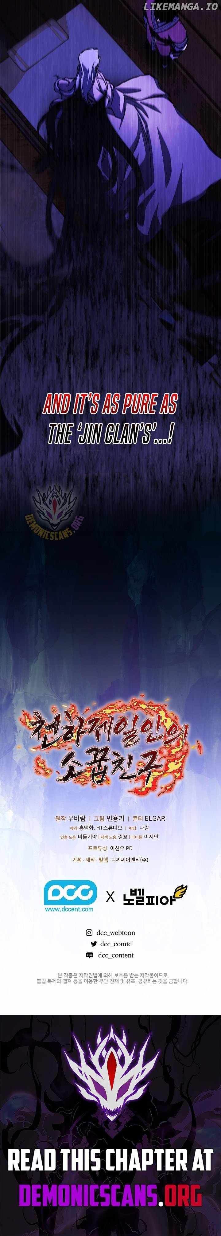 Childhood Friend of the Zenith Chapter 55 17