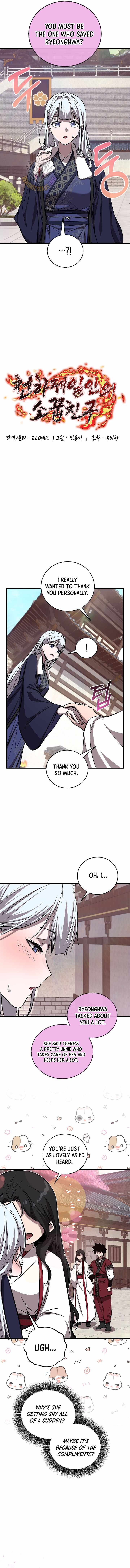Childhood Friend of the Zenith Chapter 60 2