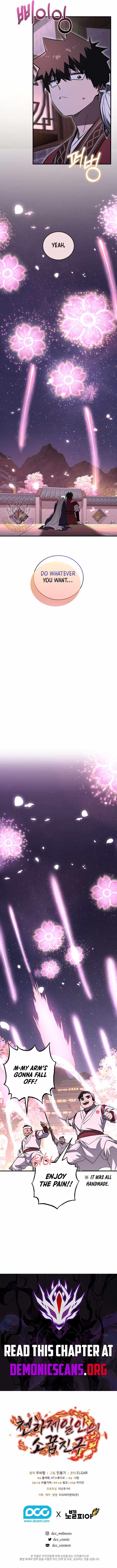 Childhood Friend of the Zenith Chapter 61 13