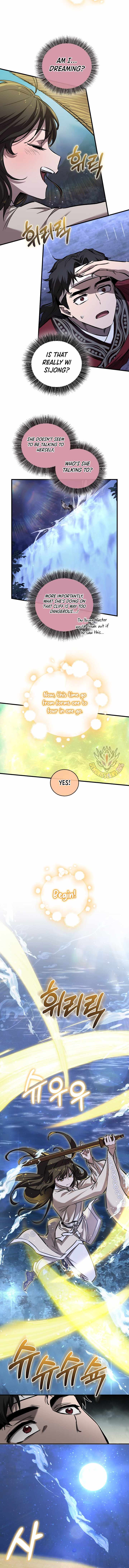 Childhood Friend of the Zenith Chapter 61 7