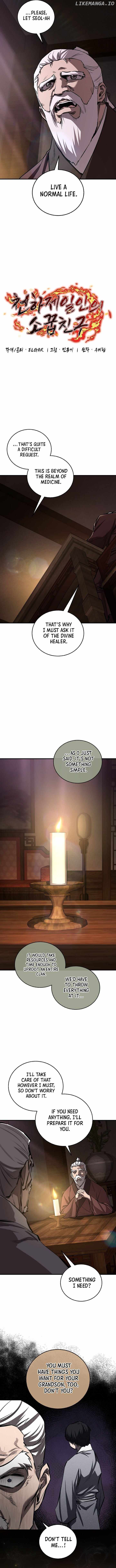 Childhood Friend of the Zenith Chapter 62 4