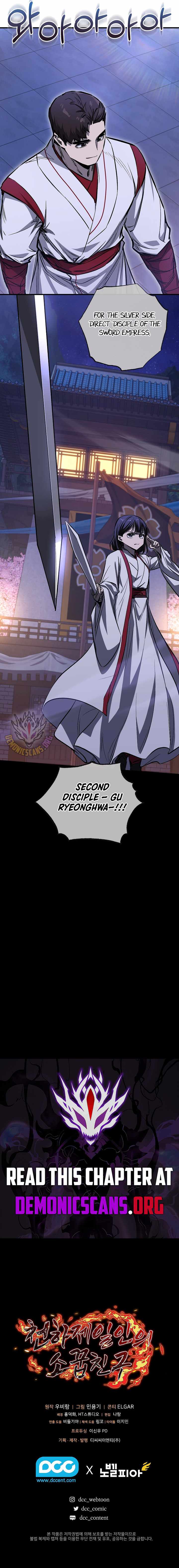 Childhood Friend of the Zenith Chapter 63 13