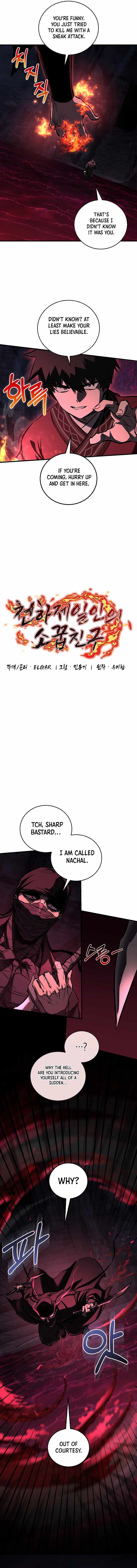 Childhood Friend of the Zenith Chapter 65 2