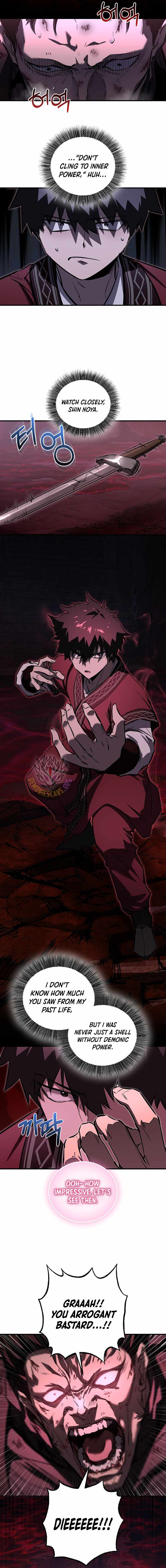 Childhood Friend of the Zenith Chapter 66 6