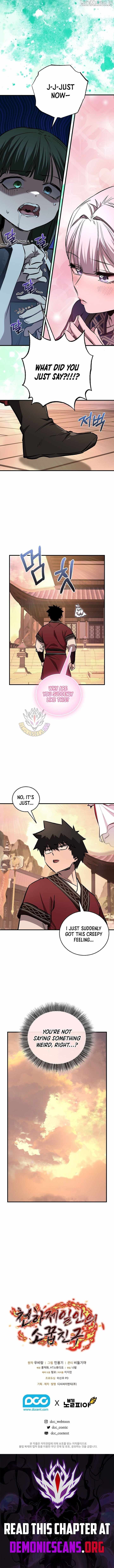 Childhood Friend of the Zenith Chapter 69 15