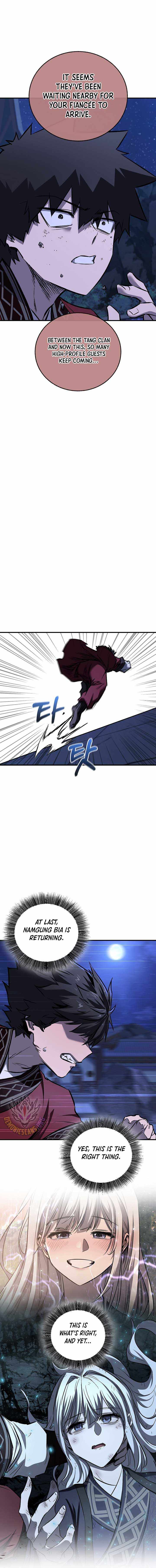 Childhood Friend of the Zenith Chapter 70 15