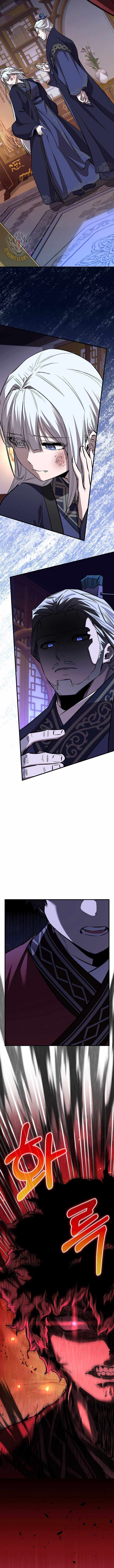 Childhood Friend of the Zenith Chapter 70 17