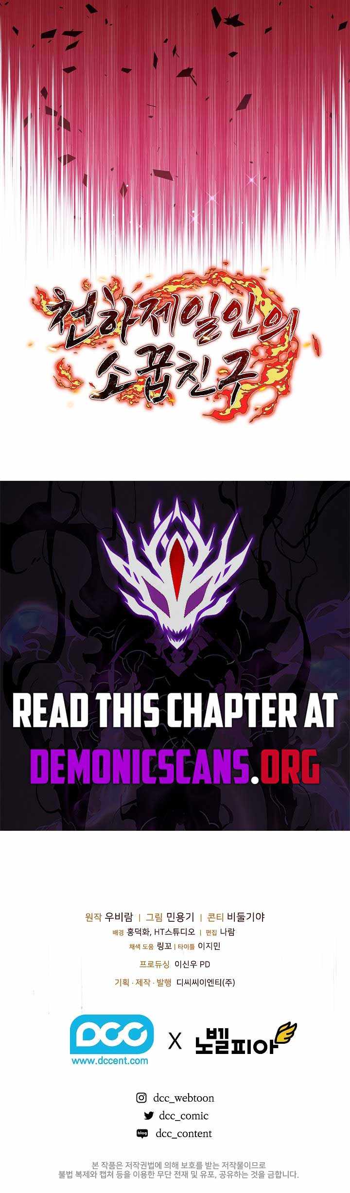 Childhood Friend of the Zenith Chapter 70 18