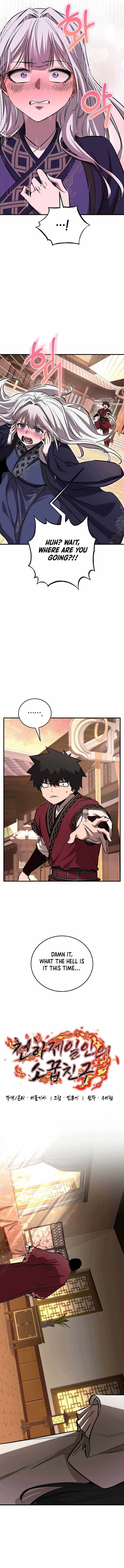 Childhood Friend of the Zenith Chapter 70 4