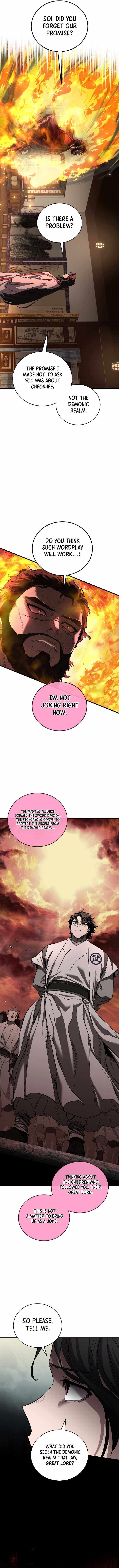 Childhood Friend of the Zenith Chapter 70 6