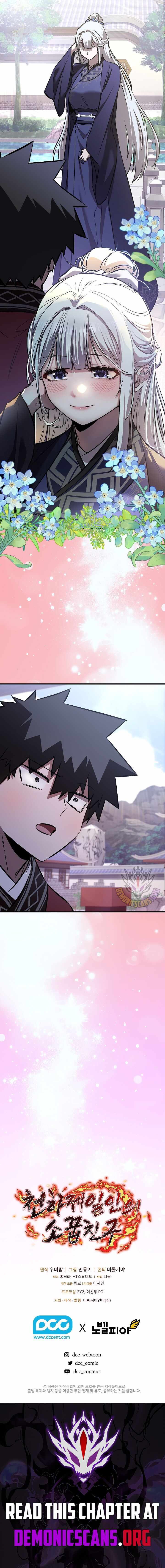 Childhood Friend of the Zenith Chapter 71 19