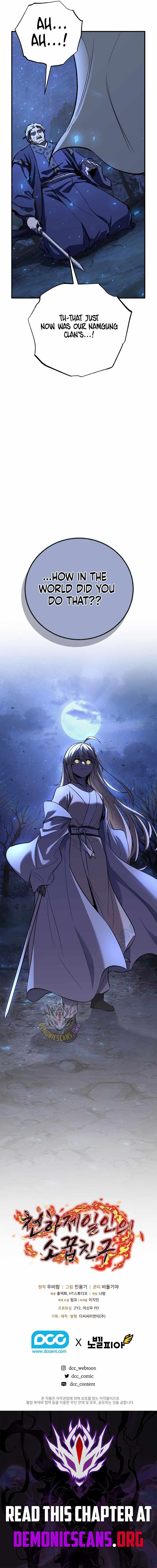 Childhood Friend of the Zenith Chapter 73 19