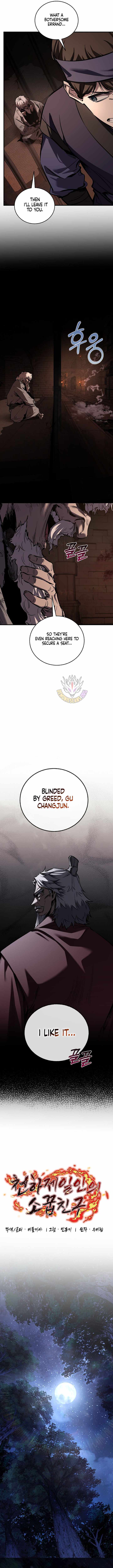Childhood Friend of the Zenith Chapter 73 3