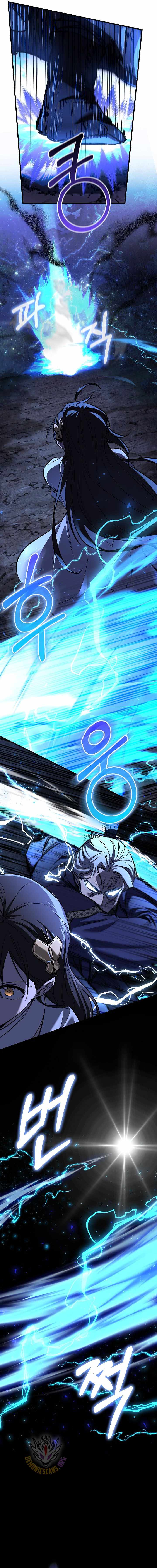 Childhood Friend of the Zenith Chapter 73 9