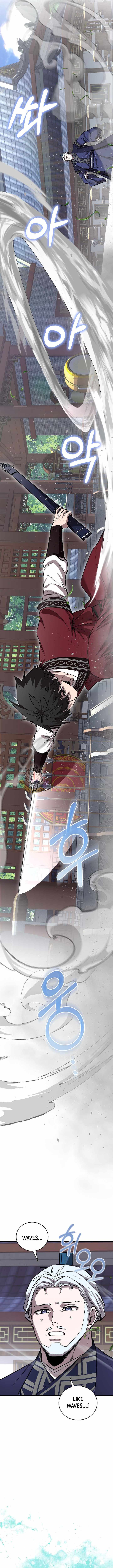 Childhood Friend of the Zenith Chapter 74 15