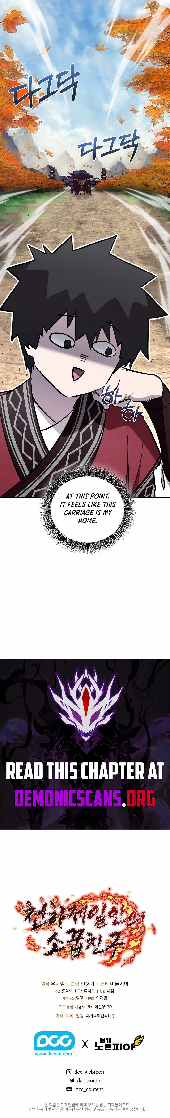 Childhood Friend of the Zenith Chapter 77 20