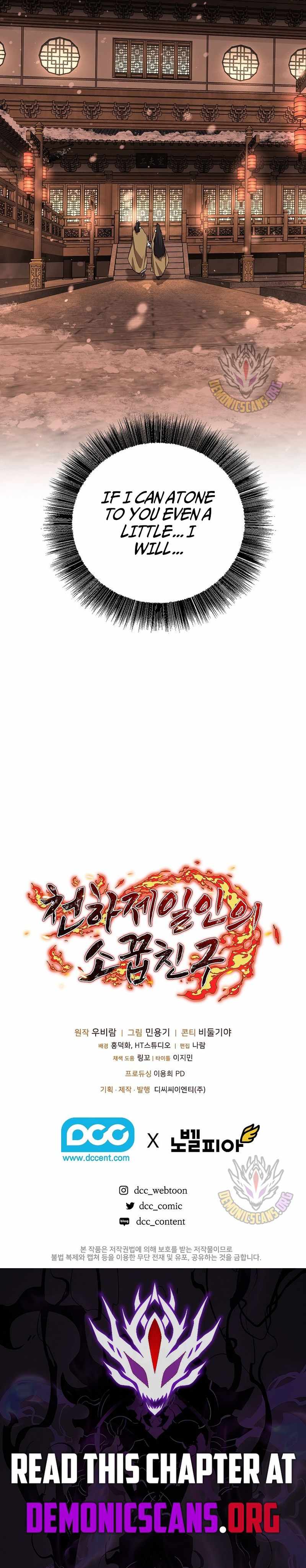 Childhood Friend of the Zenith Chapter 82 19