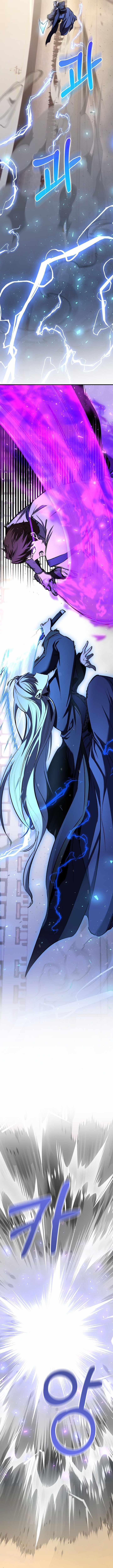 Childhood Friend of the Zenith Chapter 85 20