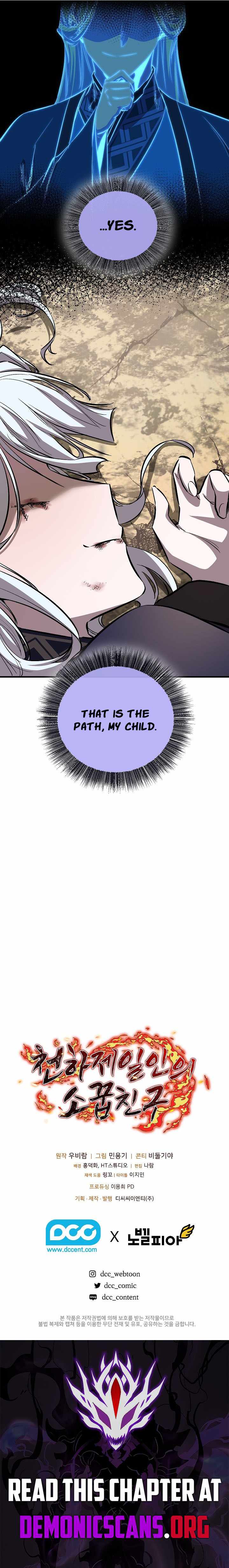 Childhood Friend of the Zenith Chapter 85 22
