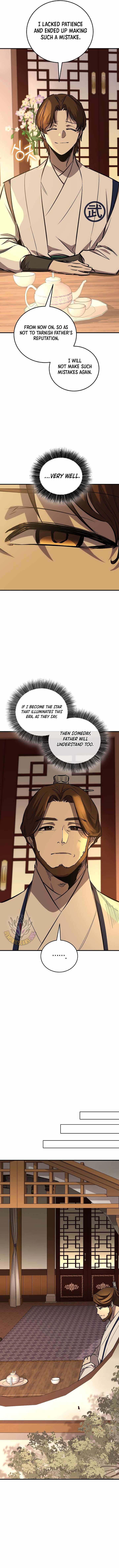 Childhood Friend of the Zenith Chapter 86 15