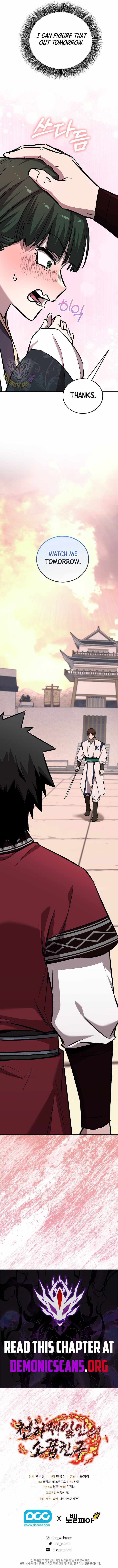 Childhood Friend of the Zenith Chapter 86 21