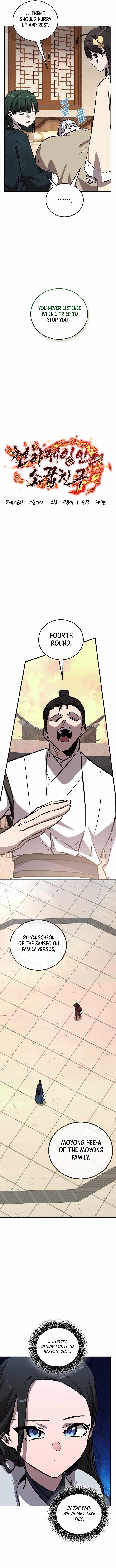 Childhood Friend of the Zenith Chapter 86 6