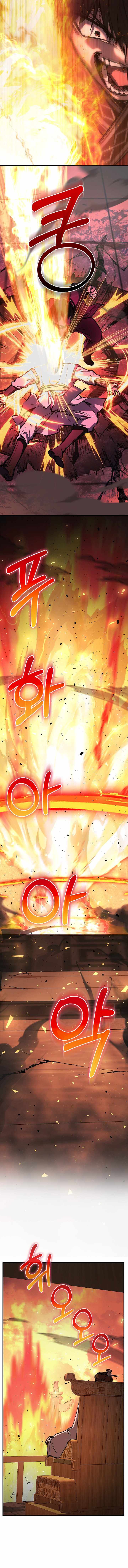 Childhood Friend of the Zenith Chapter 87 12